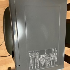 National オーブンレンジ　の画像