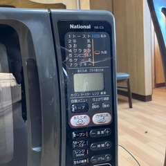 National オーブンレンジ　の画像