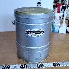 0818-006 くんせい器スモーくんの画像