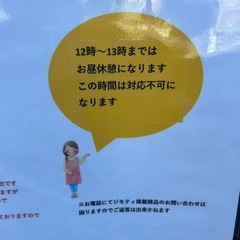 水槽の画像