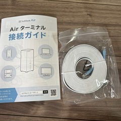 ソフトバンクエアーターミナルの画像