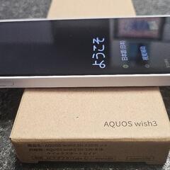 【美品】AQUOS　Wish3 SIMフリー　の画像