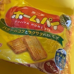 お菓子まとめ売りの画像