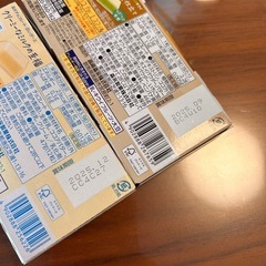 カルピス原液の画像