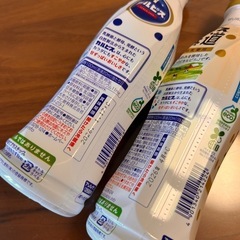 カルピス原液の画像