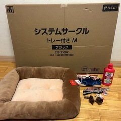 ペットゲージ小型犬未使用品一式の画像