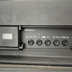 【無料】ブラウン管テレビ&ビデオデッキの画像