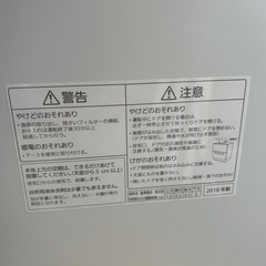 パナソニック　食洗機　食器洗い乾燥機　NP-PH1-W  の画像