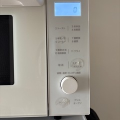 アイリスオーヤマ　オーブンレンジの画像