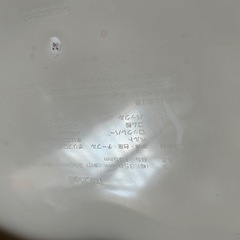 RICHEL ベビーチェアの画像