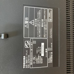 32inch TVの画像