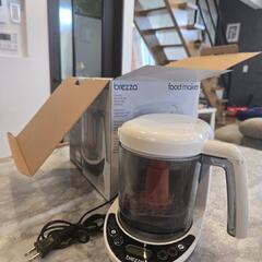 brezza ベビーブレッツァ フードメーカー 離乳食調理器"蒸す・きざむ・つぶす"までの調理が自動タイマーをセットしたらあとはおまかせ ホワイト の画像