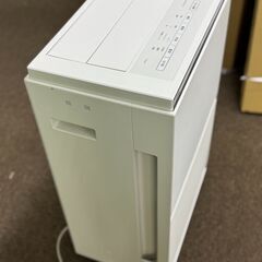 パナソニック　Panasonic 加湿空気清浄機 ホワイト F-VXT90-W [適用畳数：40畳 /最大適用畳数(加湿)：24畳 /PM2.5対応]の画像