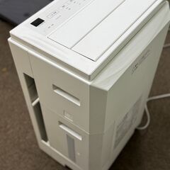 パナソニック　Panasonic 加湿空気清浄機 ホワイト F-VXT90-W [適用畳数：40畳 /最大適用畳数(加湿)：24畳 /PM2.5対応]の画像