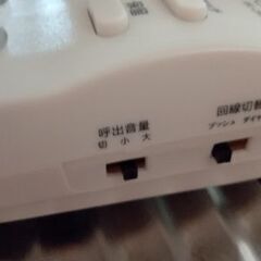 電話器（固定電話）の画像