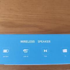本日限定　Bluetoothスピーカーの画像