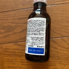 チオビタドリンク　キノコ瓶詰めの画像