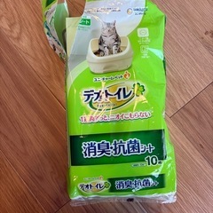 デオトイレ快適ワイドの画像