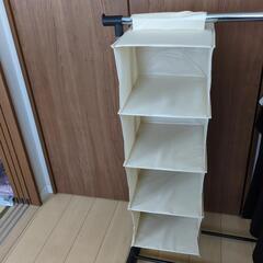 吊り下げ収納の画像