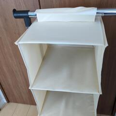 吊り下げ収納の画像