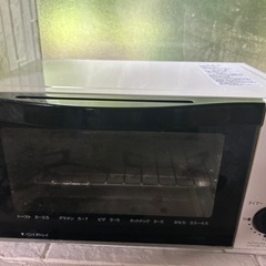 山善　オーブントースターの画像
