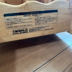 手押し車の画像
