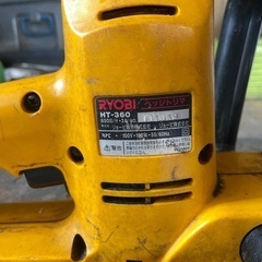 RYOBIバリカン2の画像