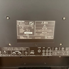 TOSHIBA液晶カラーテレビ 26A8000 リモコンなしの画像