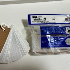 暗記リングメモの画像