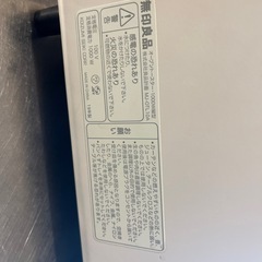 無印良品　オープントースター　の画像