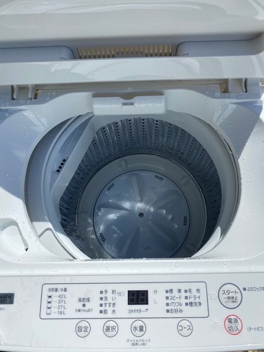 4.5kg洗濯機