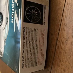 プラモデルセットの画像