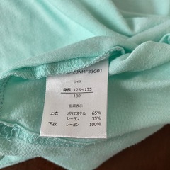 女の子　パジャマ　半袖　上下セットの画像