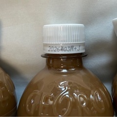 【30本】ジョージア　コーヒー　カフェラテの画像