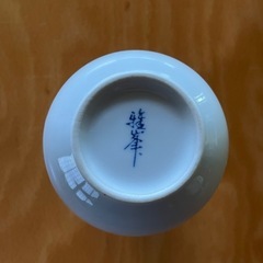 醤油差し 磁器 桜模様の画像