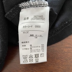 星のカービィ　半袖　Tシャツの画像