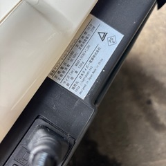美品 EasyChange ぶるぶる振動マシン 300Wの画像