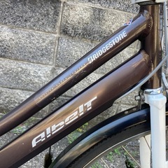 【26インチ自転車】アルベルト　ブリヂストン製　ベルト駆動❗️LEDオートライト仕様　内装3段変速付　前タイヤ新品❗️若林自転車　膳所店　SALE中❗️の画像