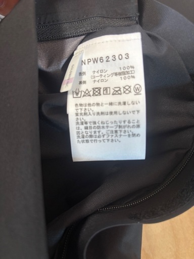 ノースフェイス　クライムジャケット　レディースL
