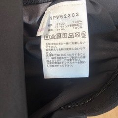 ノースフェイス　クライムジャケット　レディースLの画像