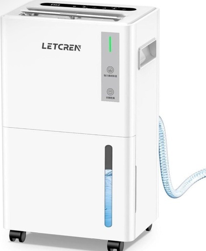 ②新品 除湿機 コンプレッサー式 30畳 2Lタンク 除湿量12L/日