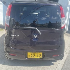 モコ格安、車検まで乗りつぶしの画像