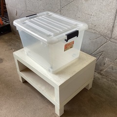 2508-24 衣裳ケースの画像