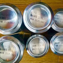 ビール&その他の画像