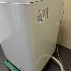 日立 全自動洗濯機 8.0kgの画像