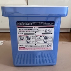 ミルトン専用容器の画像