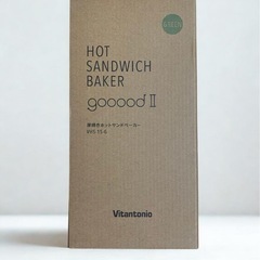 【Vitantonio】 厚焼きホットサンドベーカー グードⅡ グリーンの画像