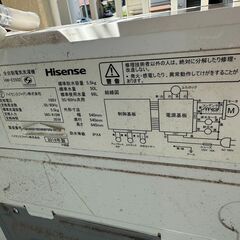 【ジャンク品】洗濯機　HISENSEの画像