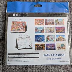 東京ディズニーリゾートカレンダー2023の画像