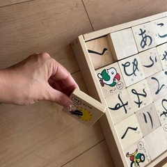 ひらがな 積み木の画像